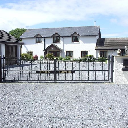 3 Bed Cottage With Hot Tub & Near New Quay Wales Llandysul Εξωτερικό φωτογραφία